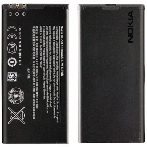 BATERIA NOKIA BL-5H/ N 630
