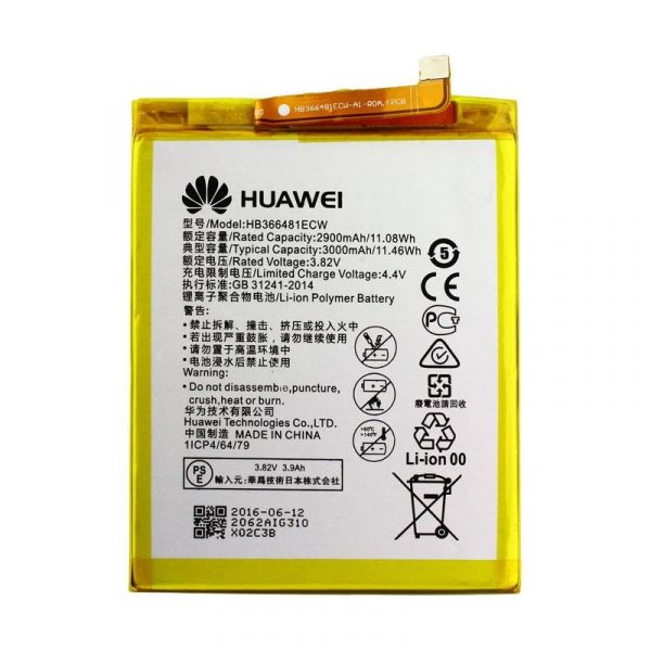 BATERIA HUAWEI HB366481ECW  P9 LITE