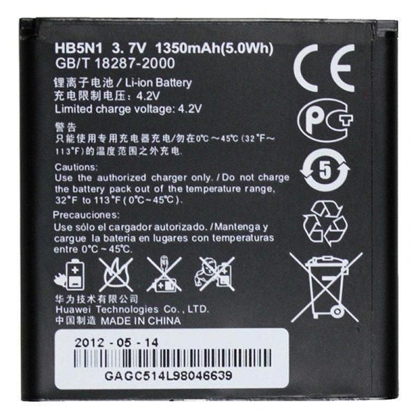 BATERIA HUAWEI HB5N1  Y330