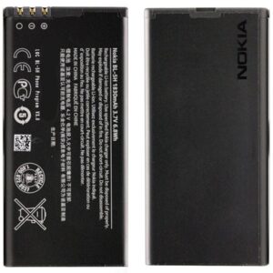 BATERIA NOKIA BL-5H - N 630